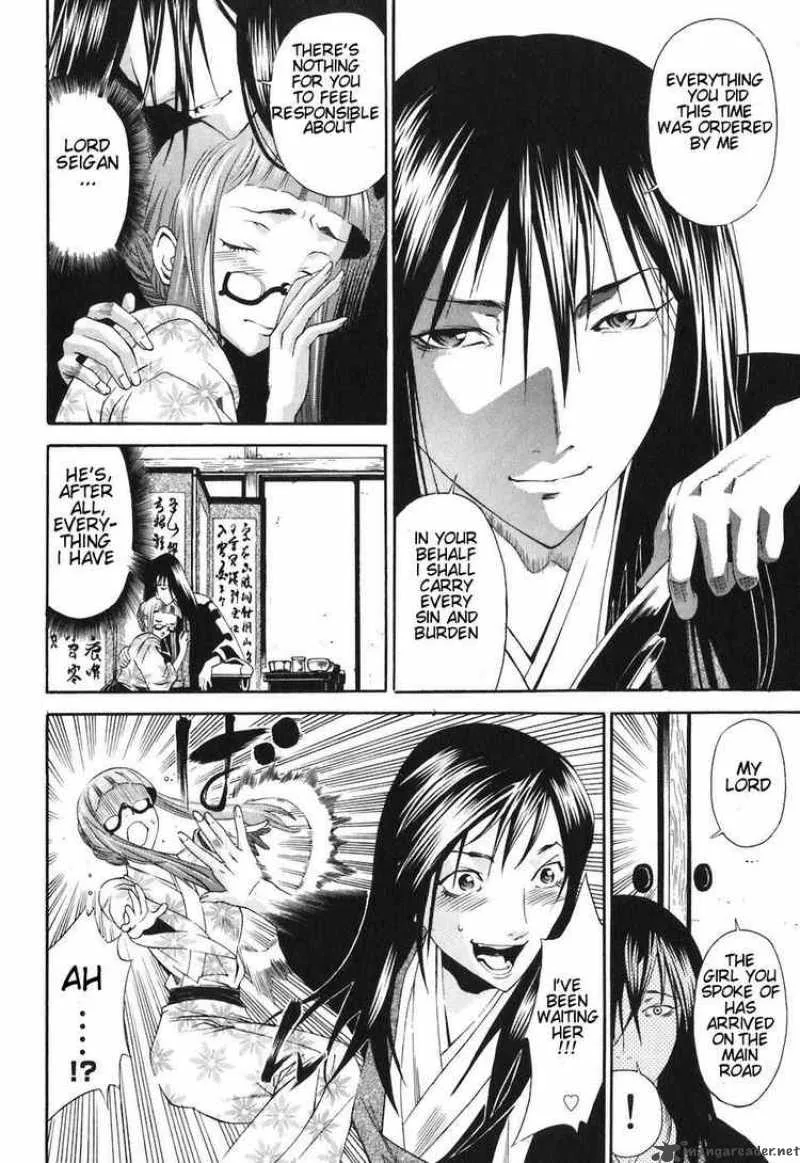 Rappi Rangai Chapter 21 page 4