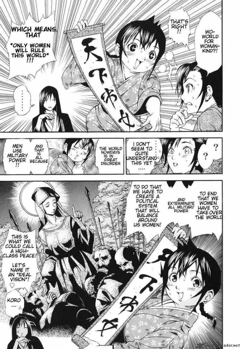 Rappi Rangai Chapter 21 page 17