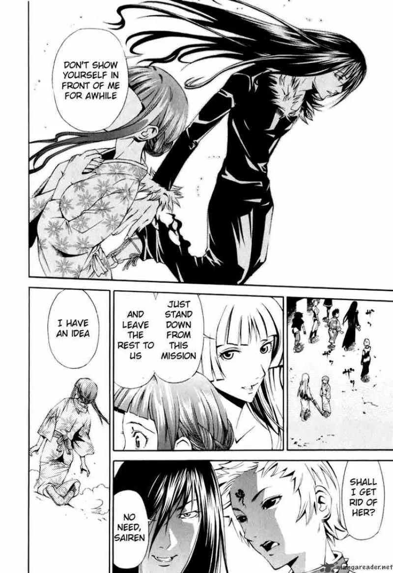 Rappi Rangai Chapter 22 page 13