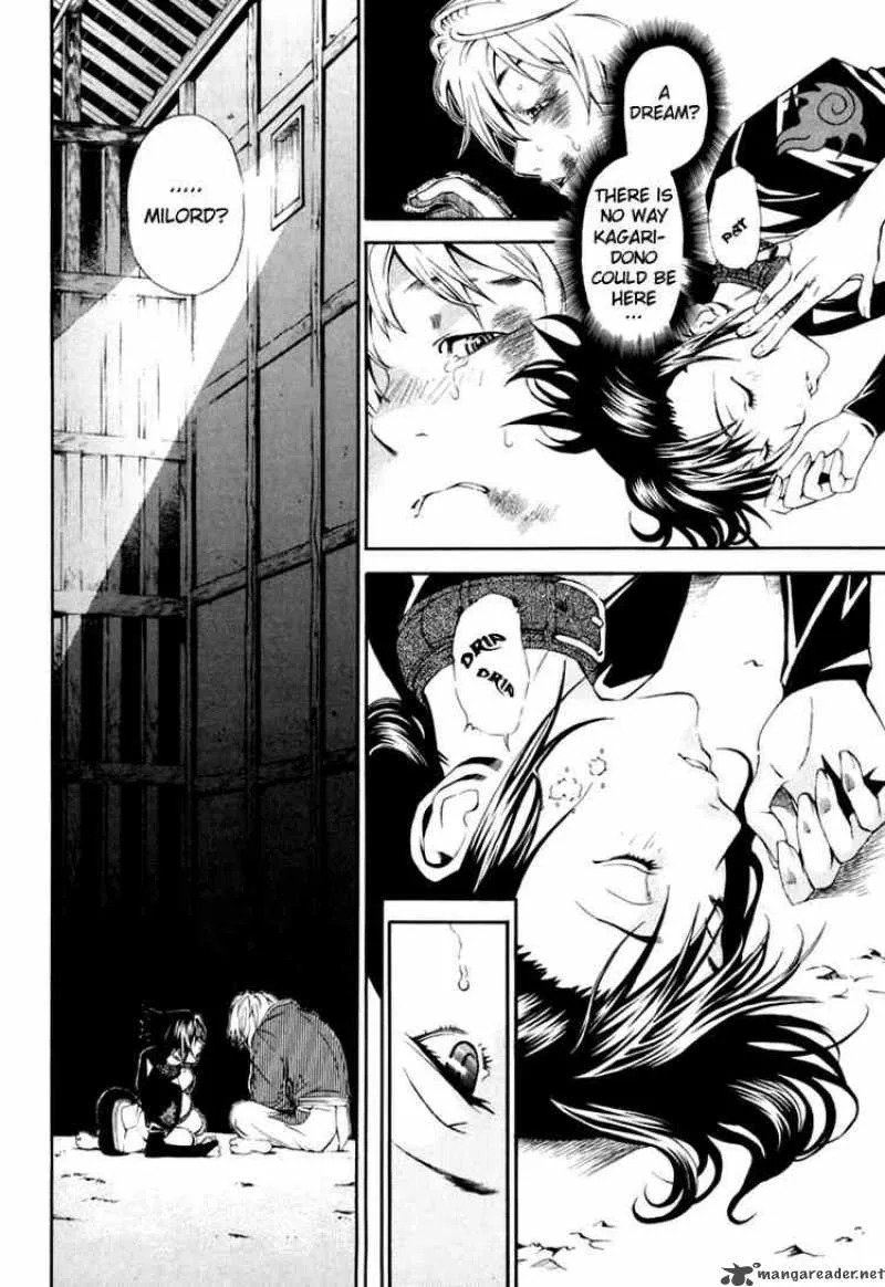 Rappi Rangai Chapter 22 page 2