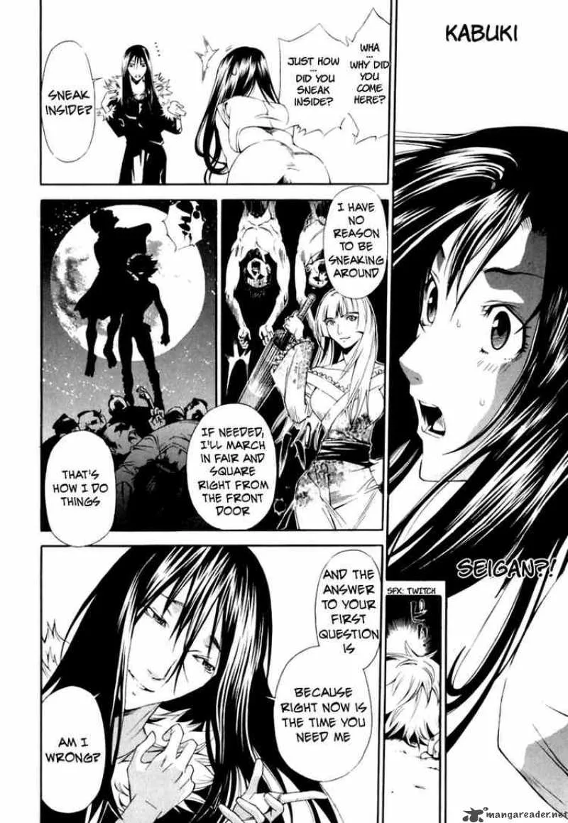 Rappi Rangai Chapter 22 page 22