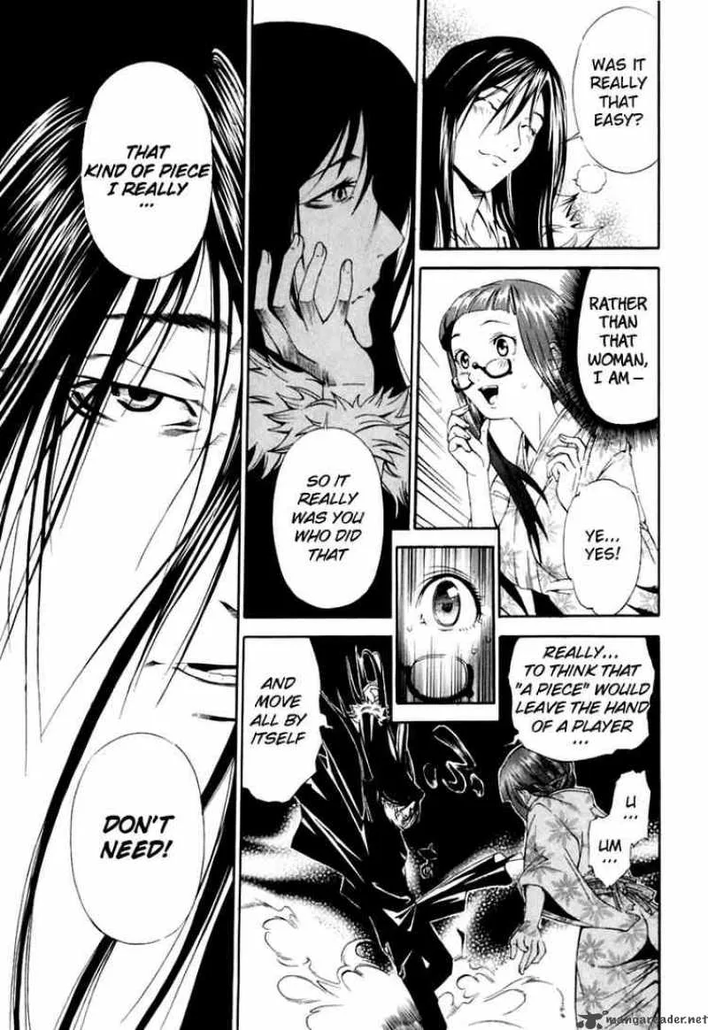 Rappi Rangai Chapter 22 page 12