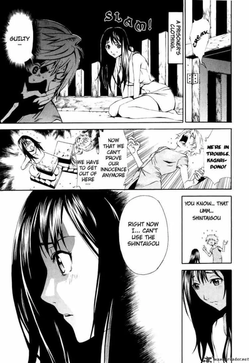Rappi Rangai Chapter 22 page 14