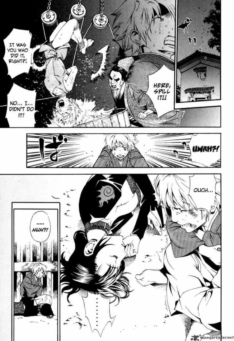 Rappi Rangai Chapter 22 page 1