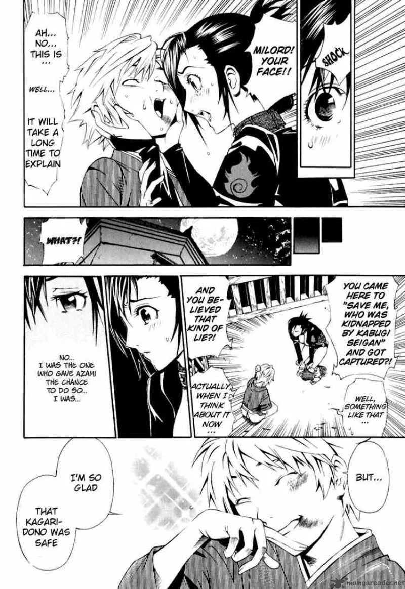 Rappi Rangai Chapter 22 page 4