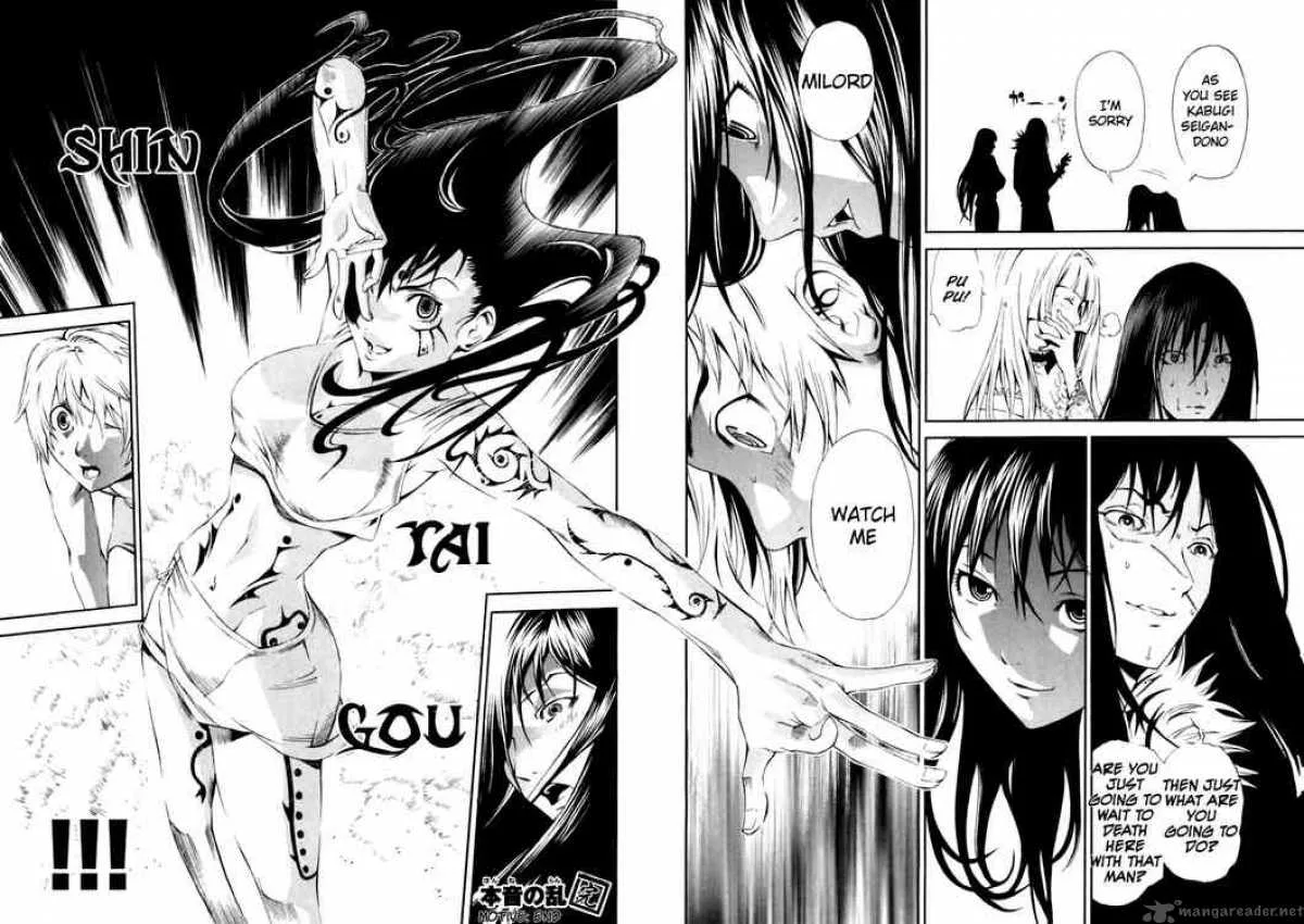 Rappi Rangai Chapter 22 page 28