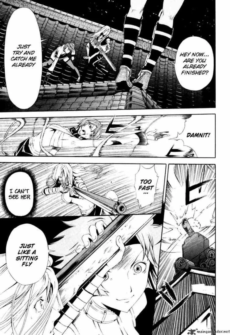Rappi Rangai Chapter 23 page 1