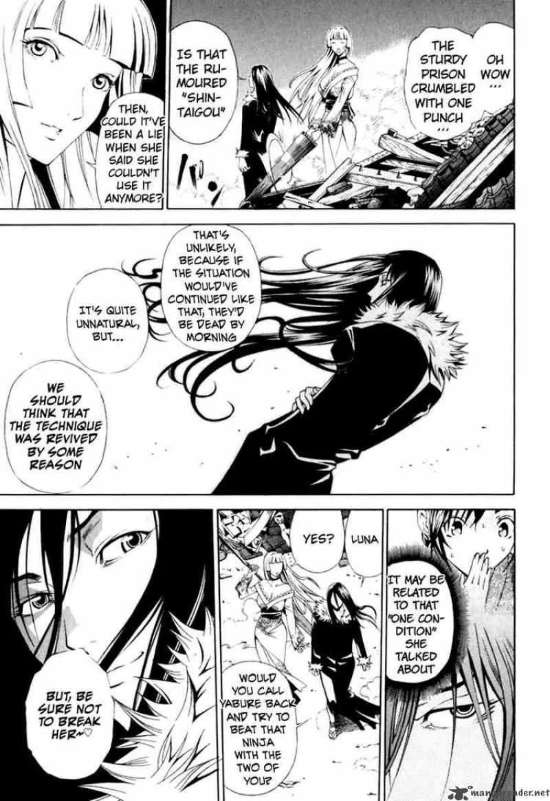 Rappi Rangai Chapter 23 page 5