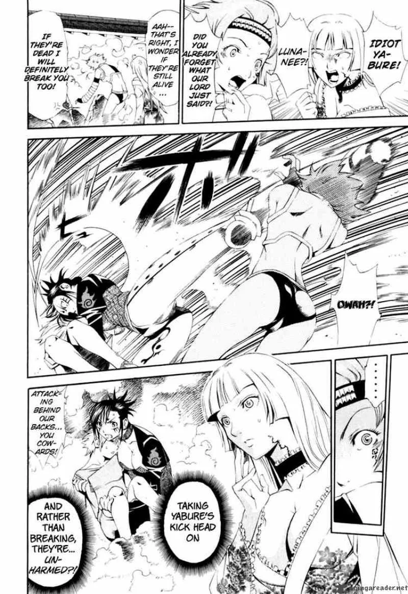 Rappi Rangai Chapter 23 page 8