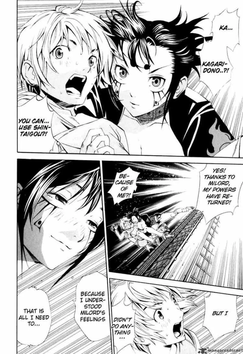 Rappi Rangai Chapter 23 page 6
