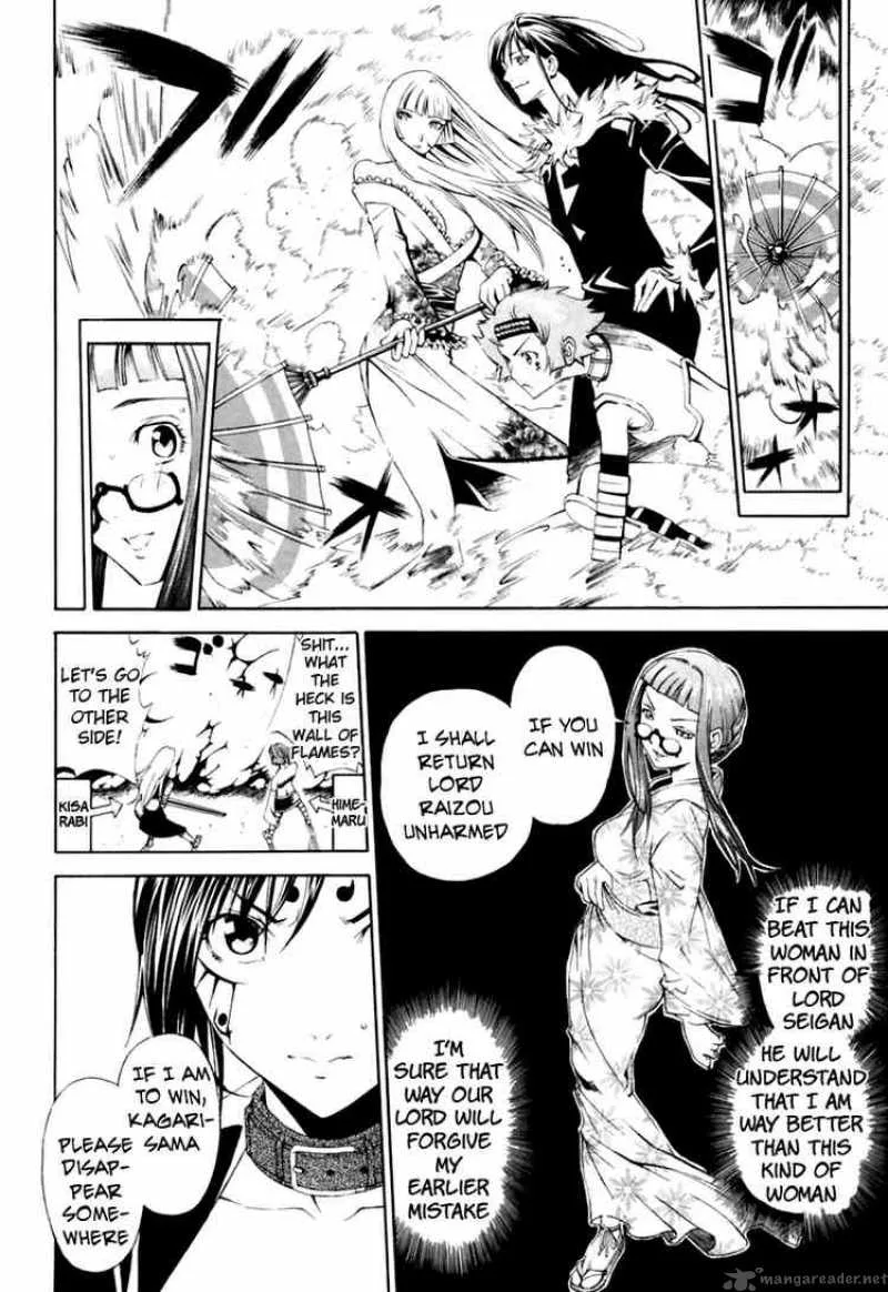 Rappi Rangai Chapter 23 page 14