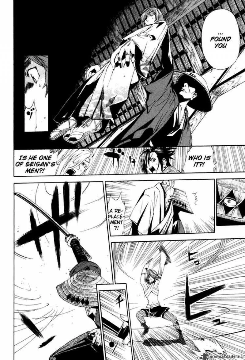Rappi Rangai Chapter 24 page 7