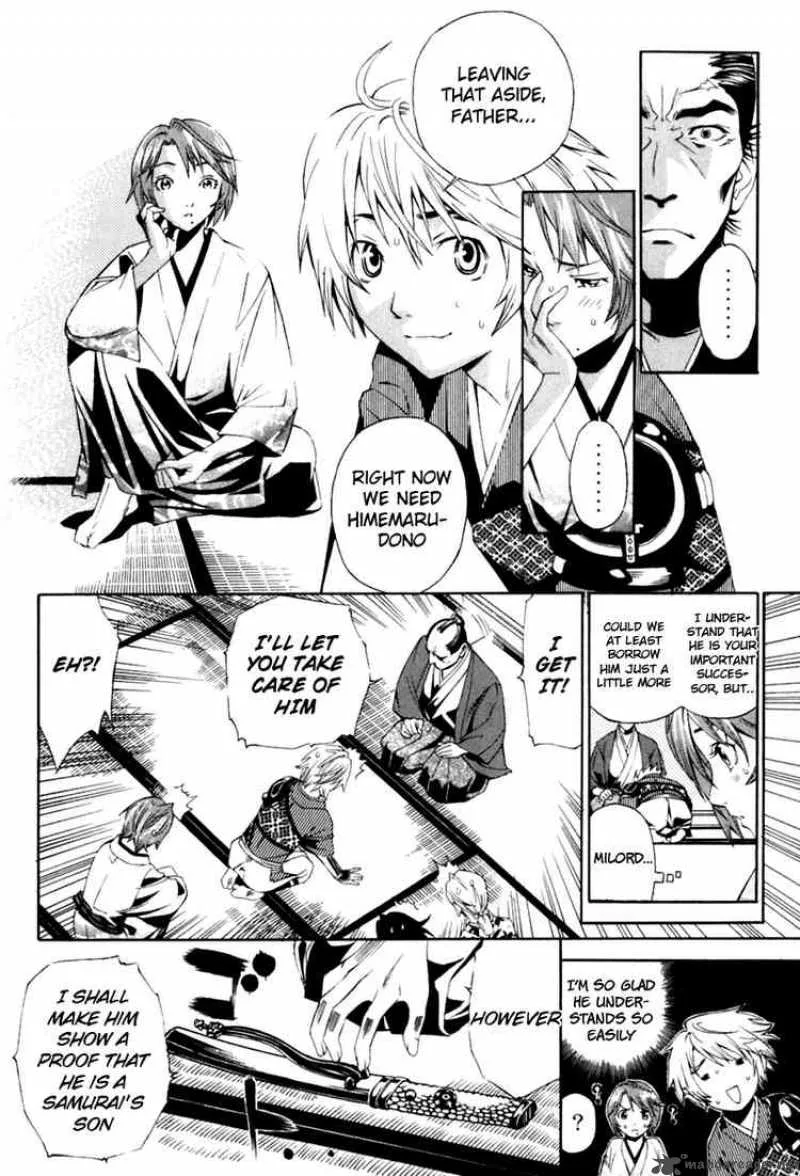 Rappi Rangai Chapter 24 page 15