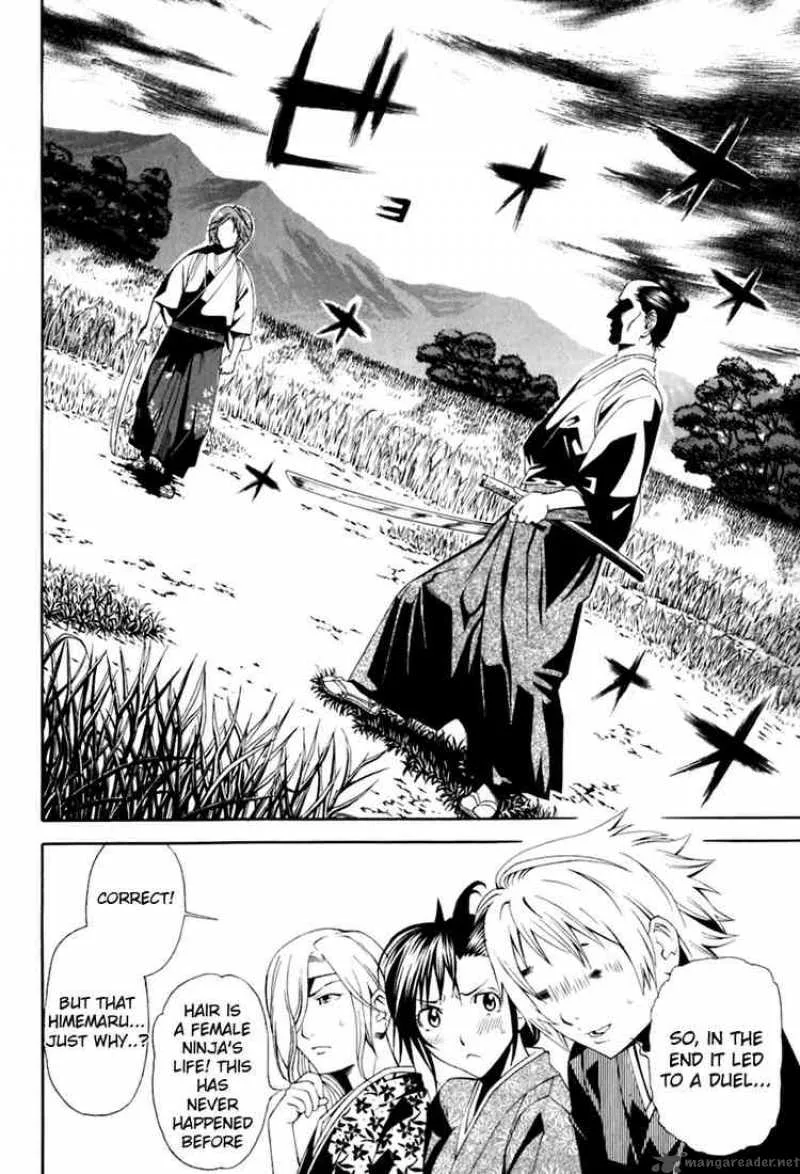 Rappi Rangai Chapter 24 page 17