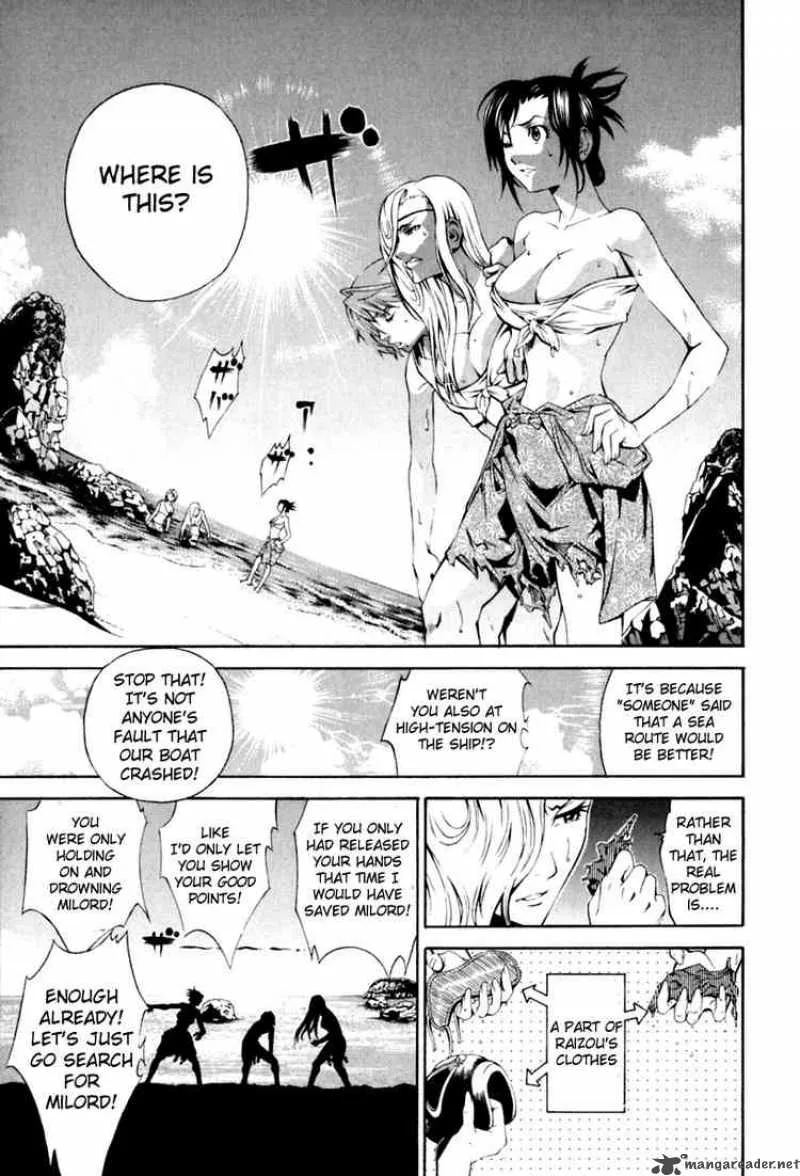 Rappi Rangai Chapter 25 page 1