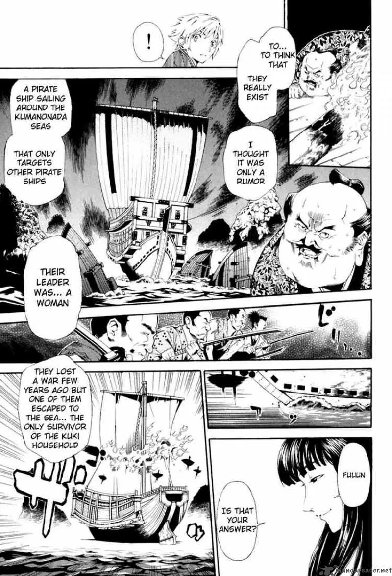 Rappi Rangai Chapter 25 page 17