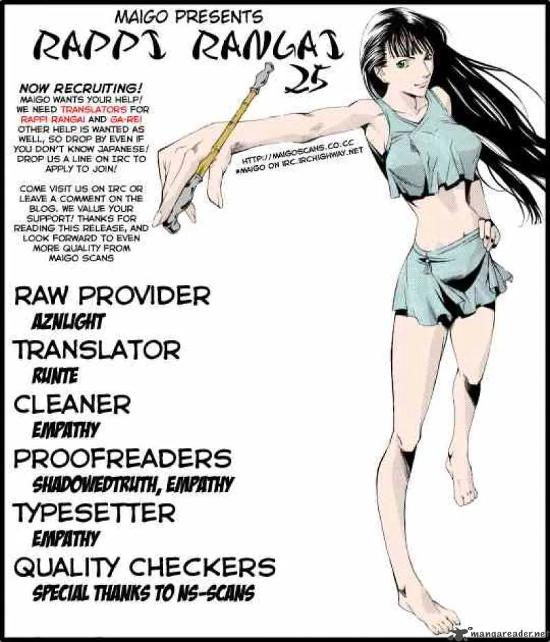 Rappi Rangai Chapter 25 page 22