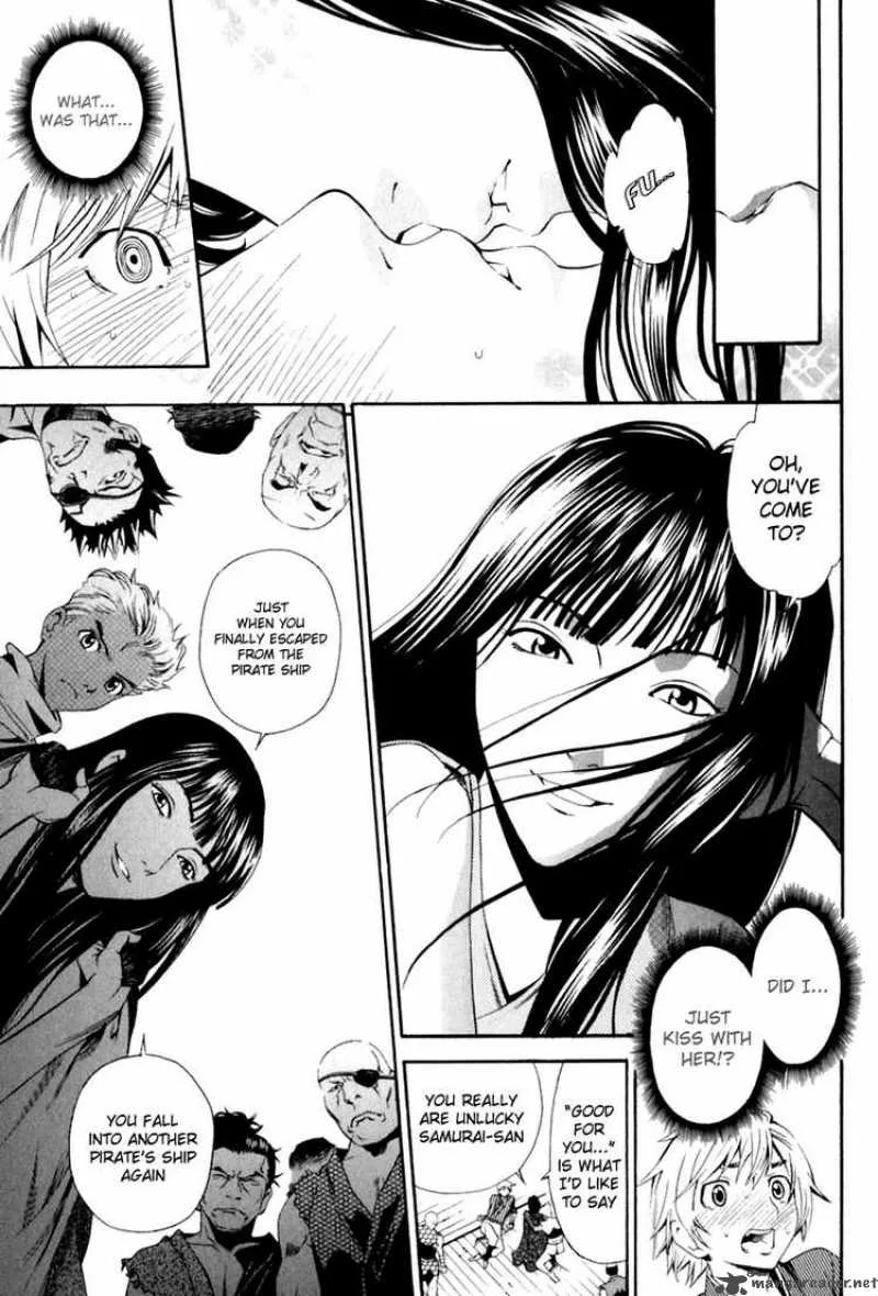 Rappi Rangai Chapter 26 page 1