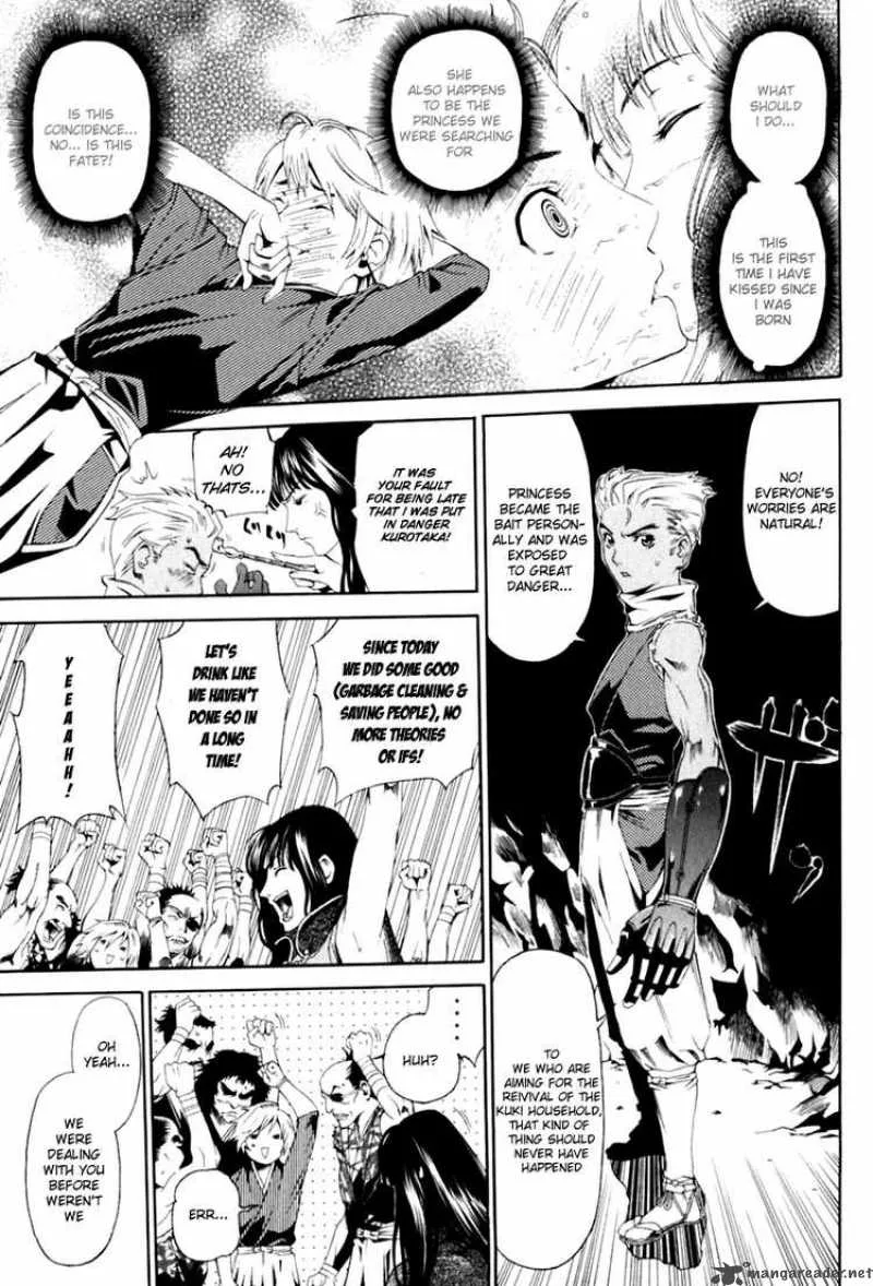 Rappi Rangai Chapter 26 page 4