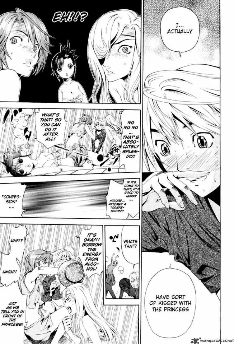 Rappi Rangai Chapter 26 page 23