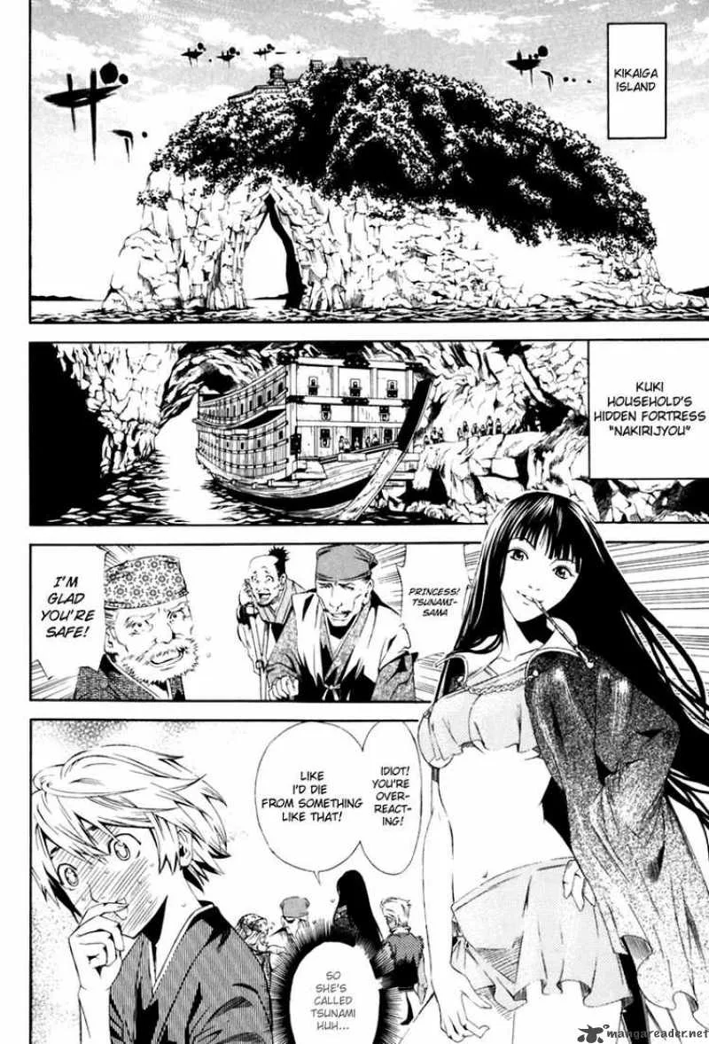Rappi Rangai Chapter 26 page 3