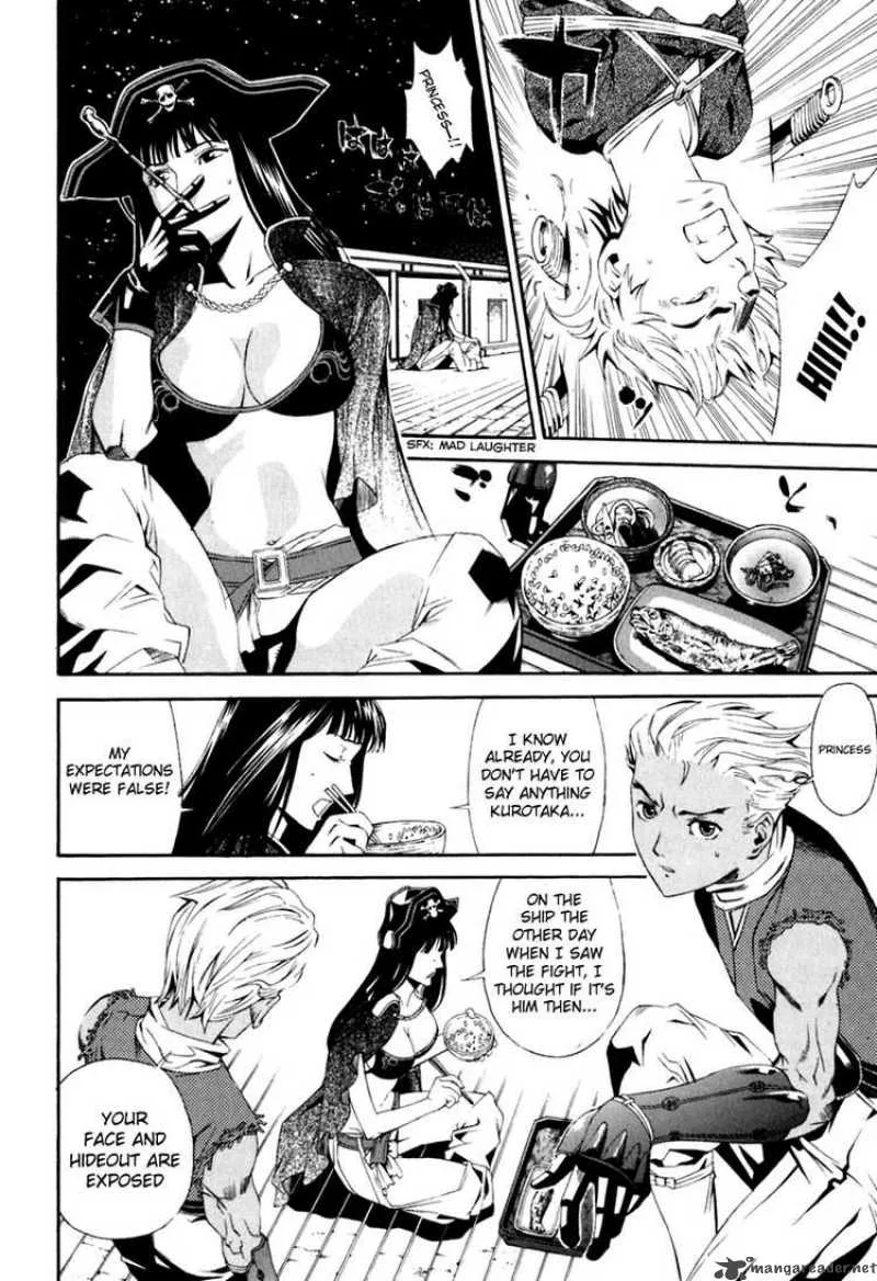 Rappi Rangai Chapter 26 page 17