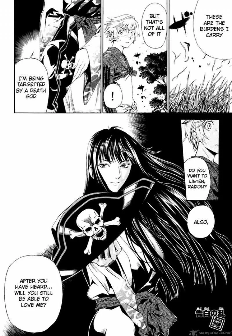 Rappi Rangai Chapter 26 page 30