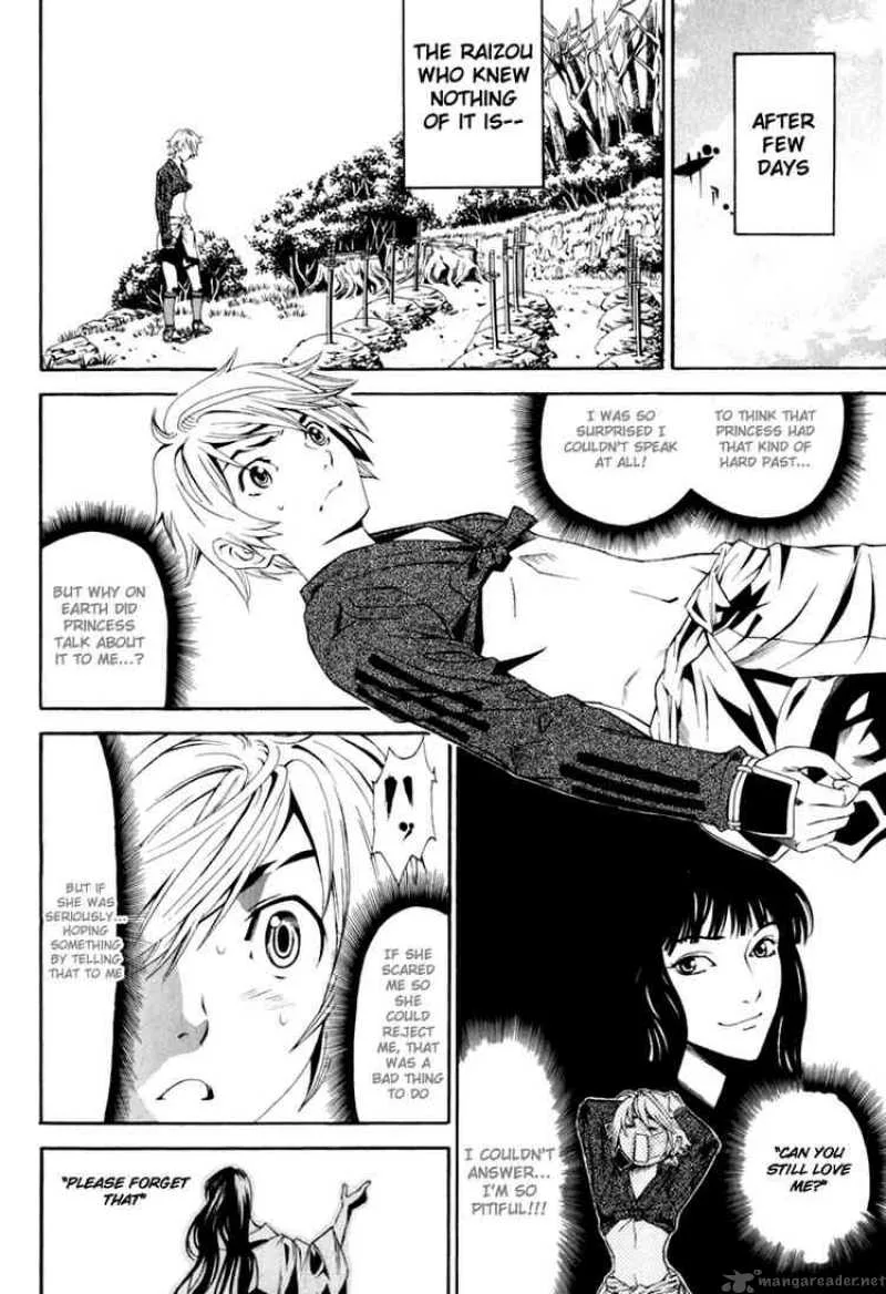 Rappi Rangai Chapter 27 page 17