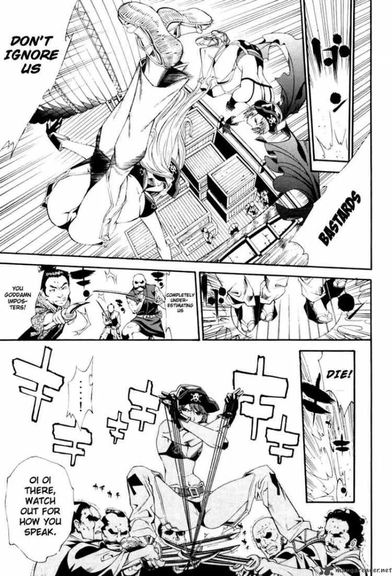Rappi Rangai Chapter 27 page 14