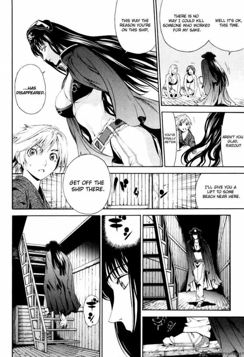 Rappi Rangai Chapter 27 page 25