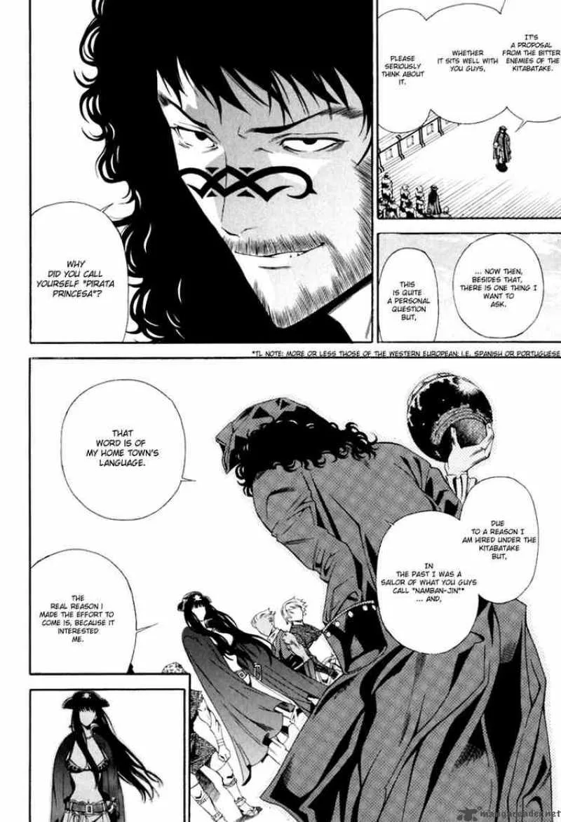 Rappi Rangai Chapter 28 page 7
