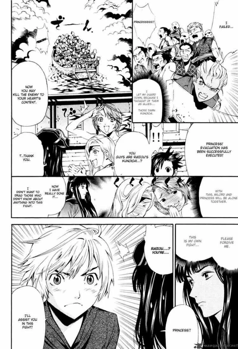 Rappi Rangai Chapter 28 page 14