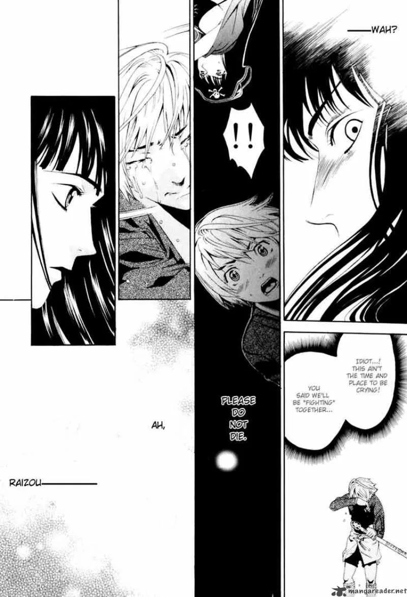 Rappi Rangai Chapter 28 page 26