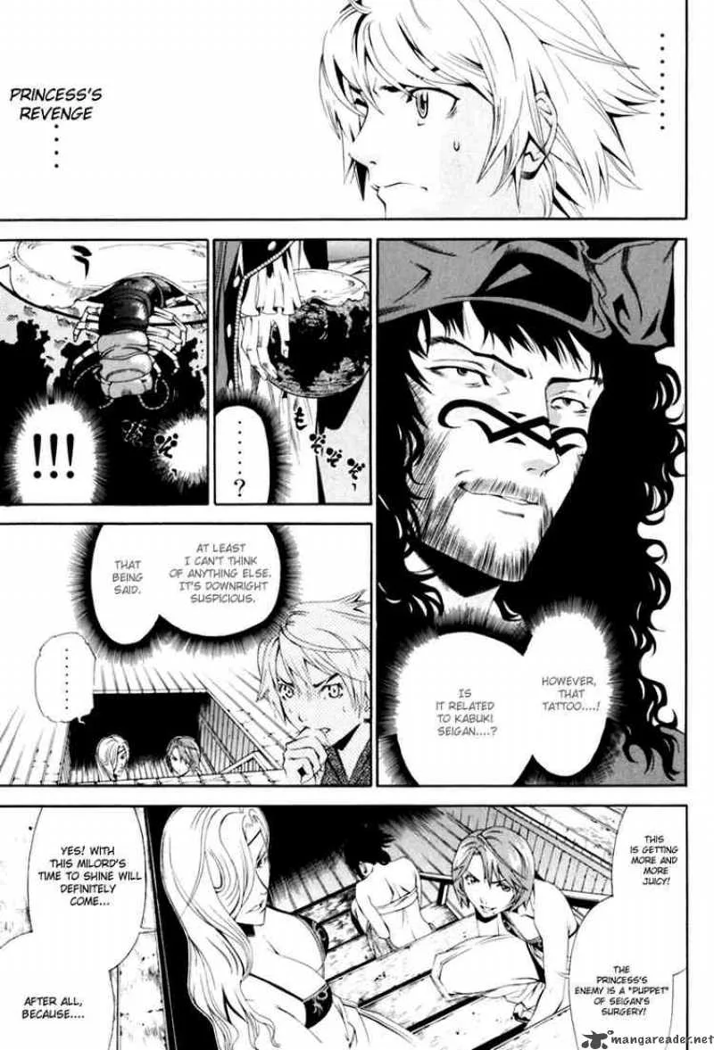 Rappi Rangai Chapter 28 page 4