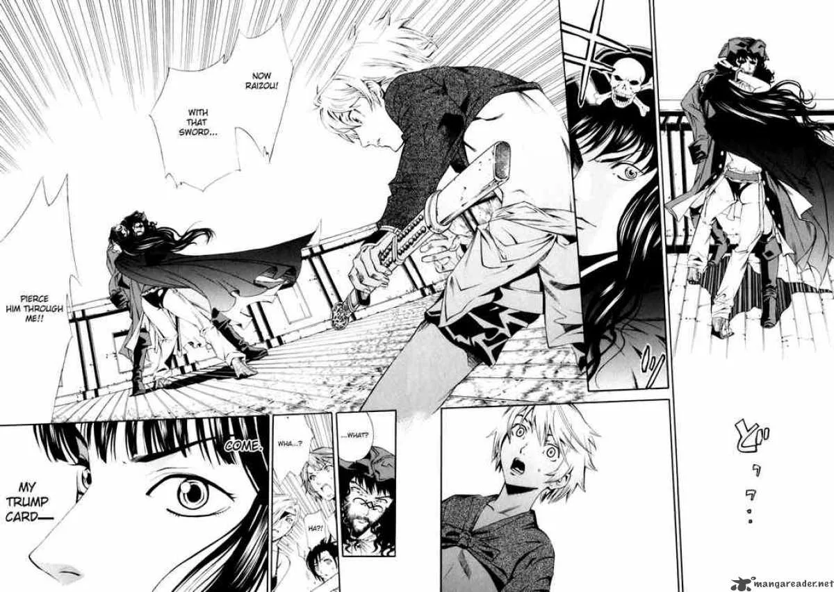 Rappi Rangai Chapter 28 page 23
