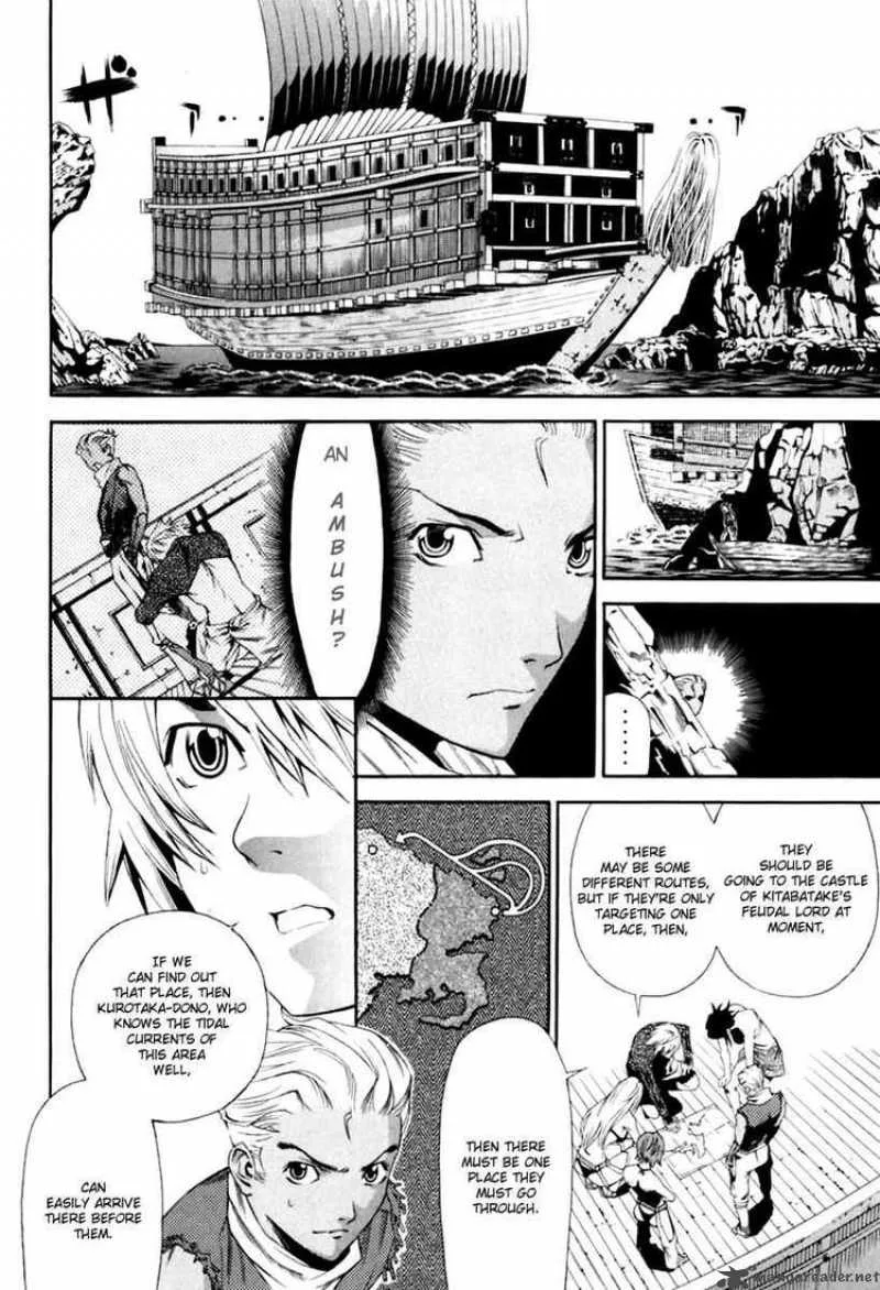 Rappi Rangai Chapter 29 page 20