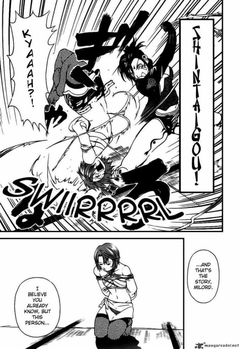Rappi Rangai Chapter 3 page 29