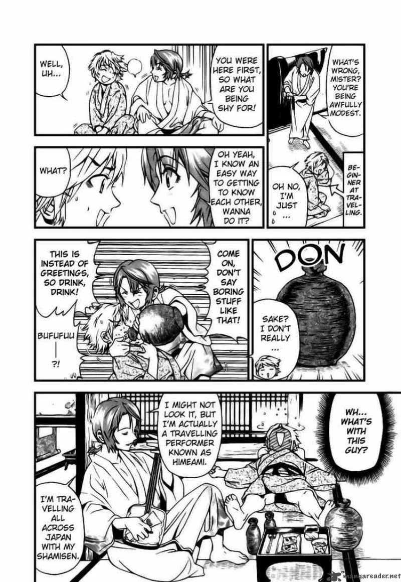 Rappi Rangai Chapter 3 page 8