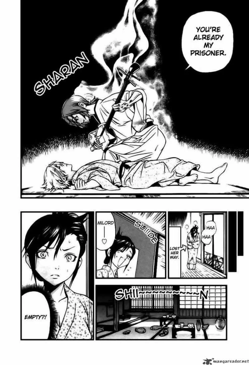 Rappi Rangai Chapter 3 page 10