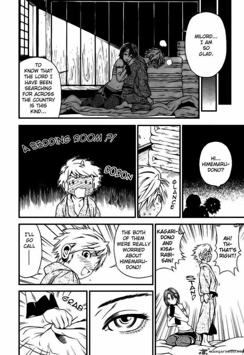 Rappi Rangai Chapter 3 page 18