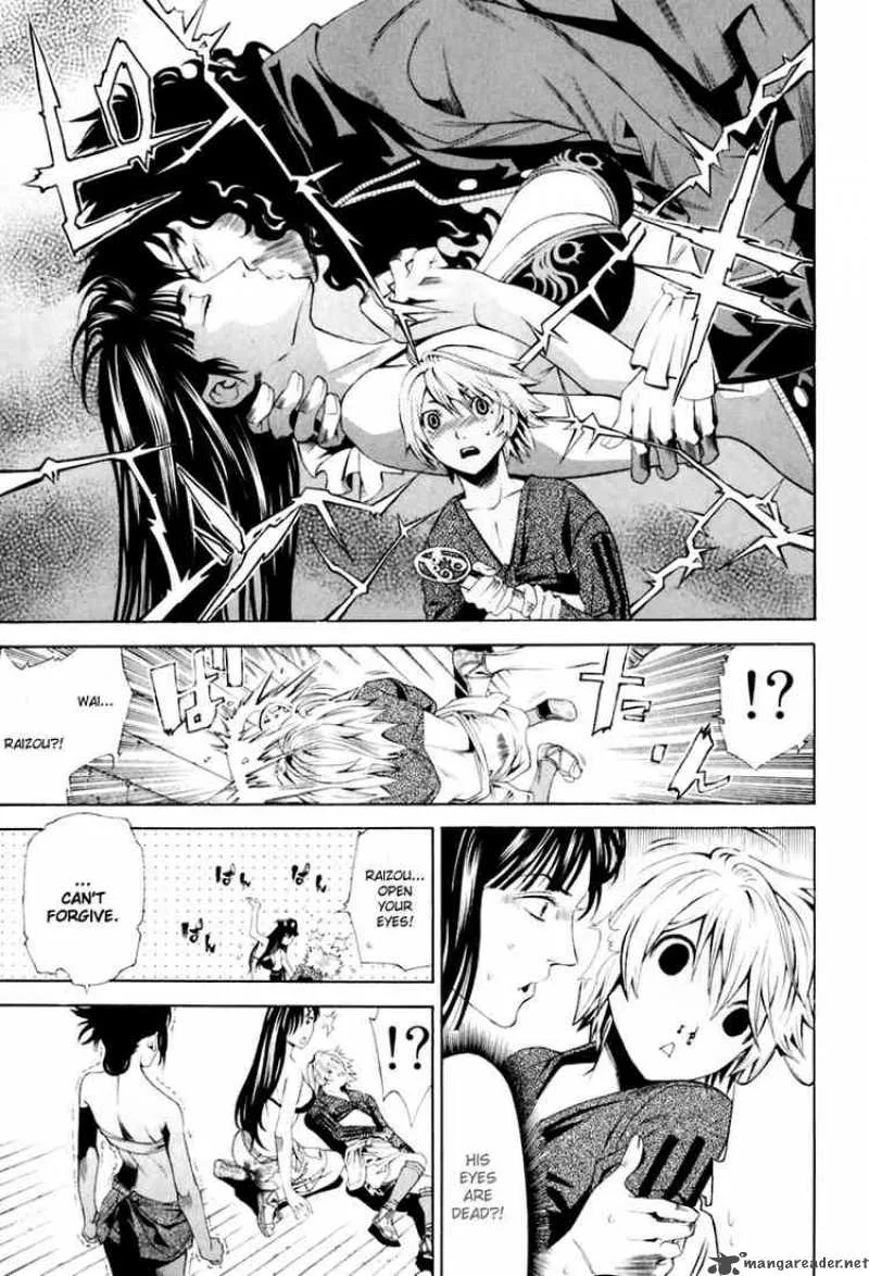 Rappi Rangai Chapter 30 page 15