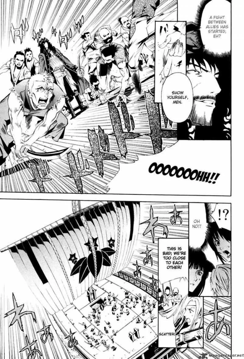 Rappi Rangai Chapter 30 page 17
