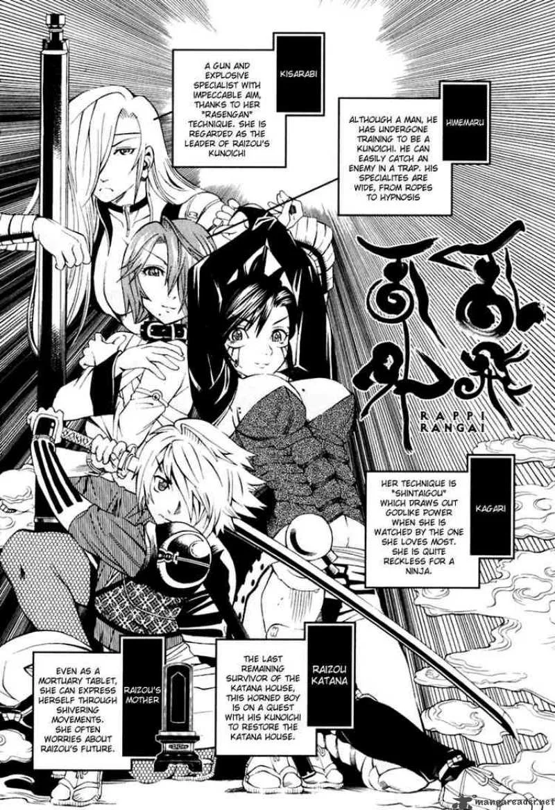 Rappi Rangai Chapter 30 page 5