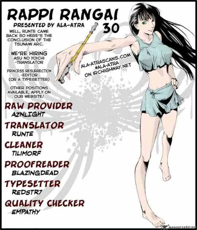 Rappi Rangai Chapter 30 page 55
