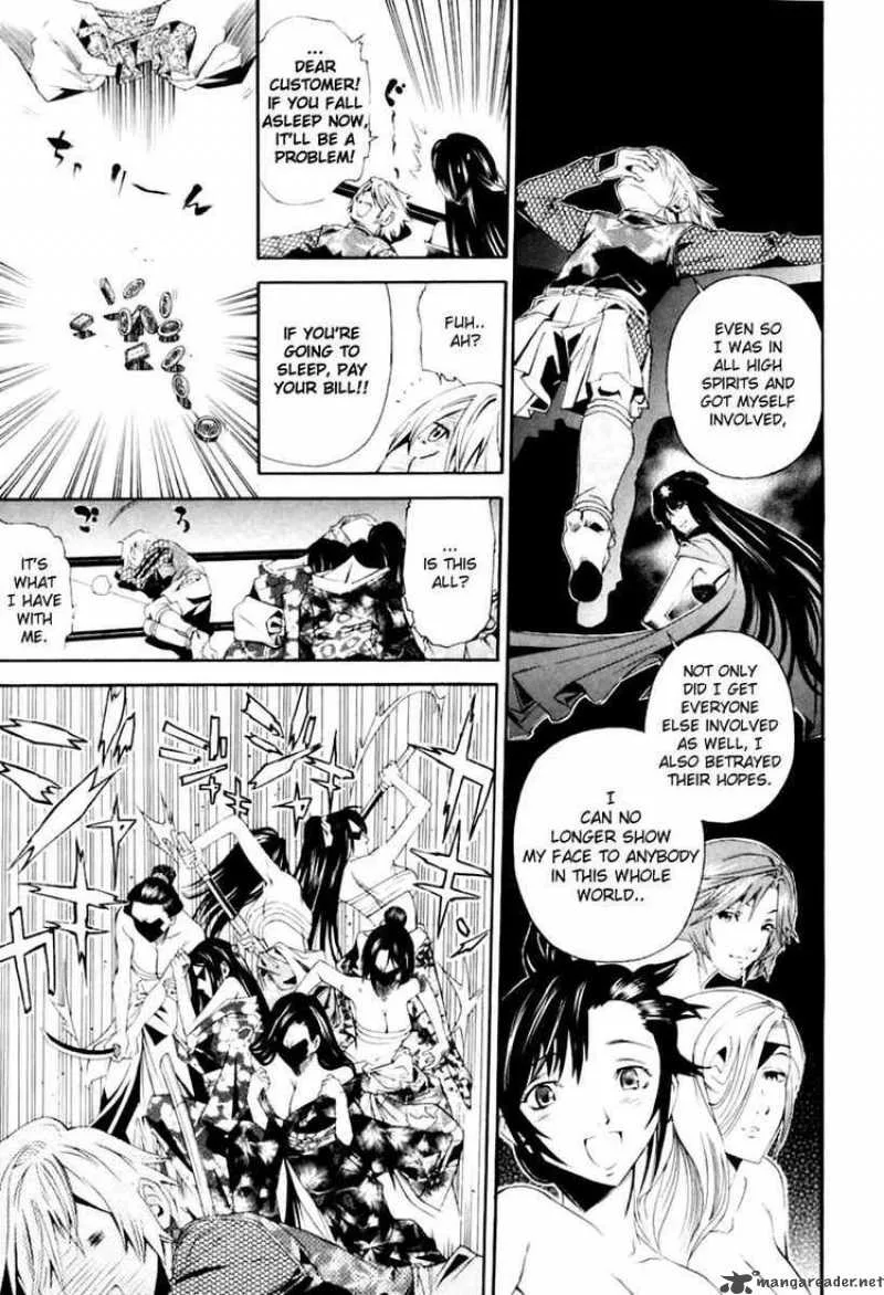 Rappi Rangai Chapter 31 page 12