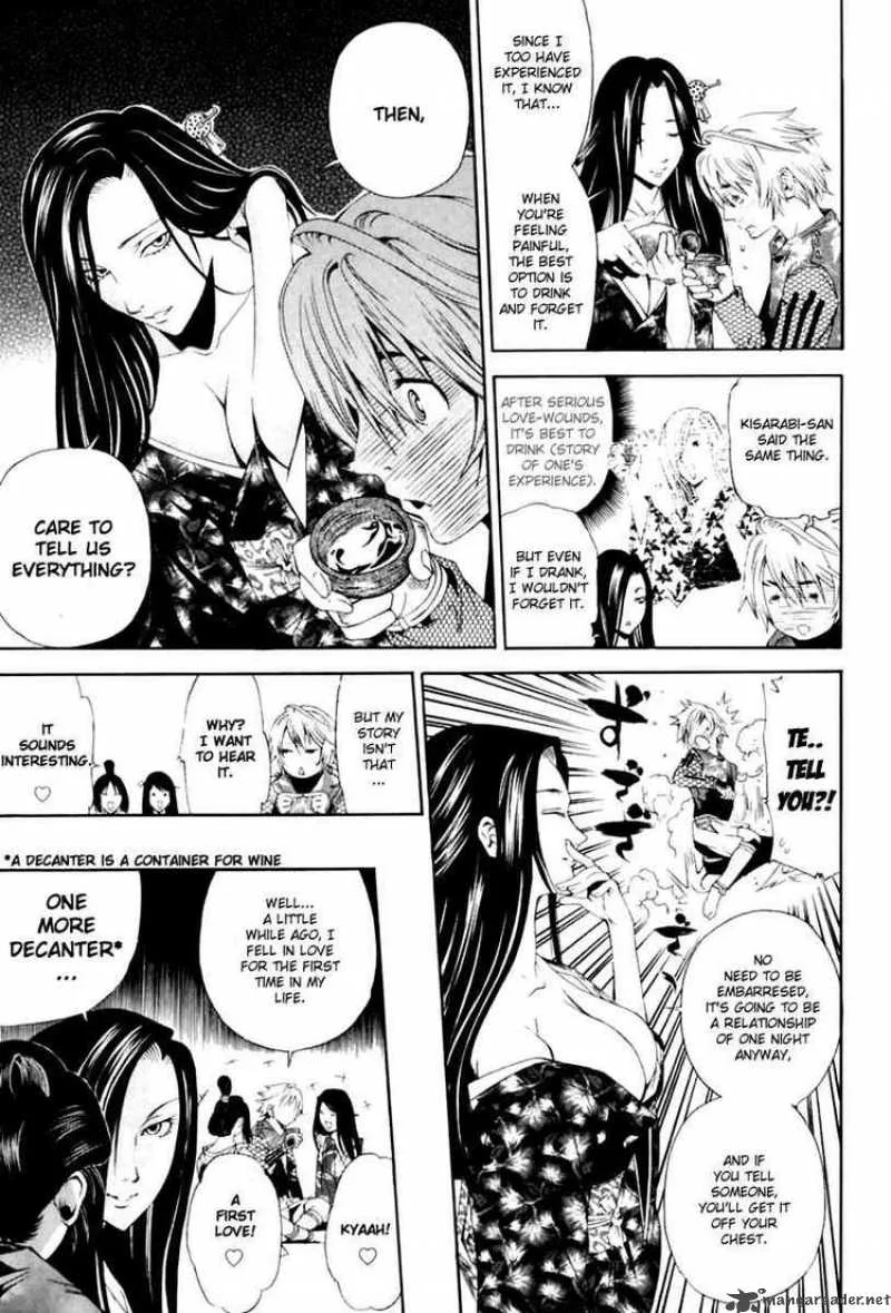 Rappi Rangai Chapter 31 page 8