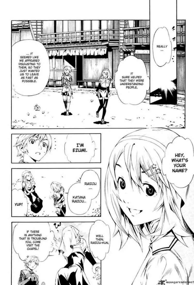 Rappi Rangai Chapter 32 page 3