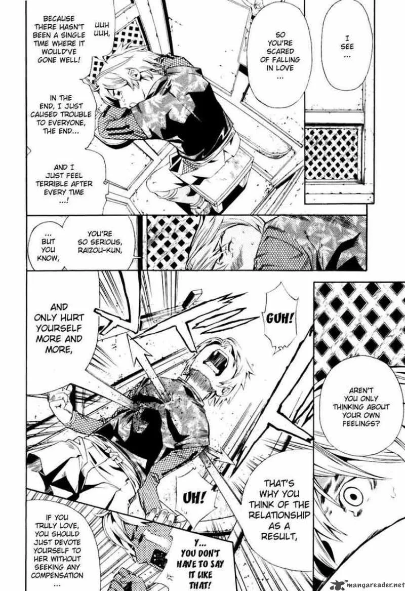 Rappi Rangai Chapter 32 page 24
