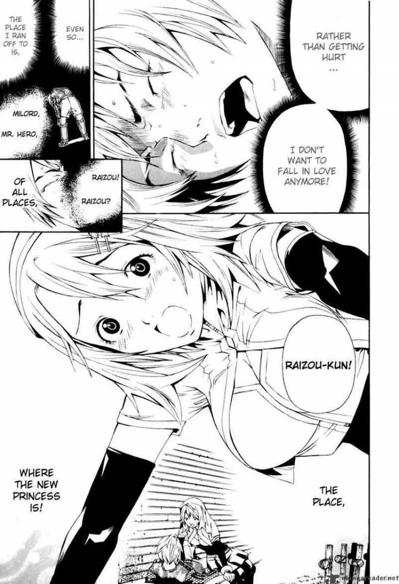 Rappi Rangai Chapter 32 page 21