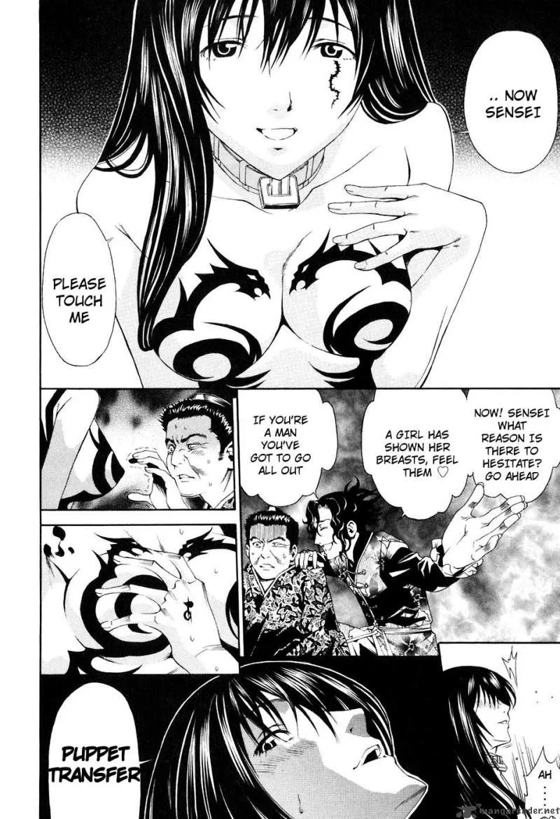Rappi Rangai Chapter 33 page 21
